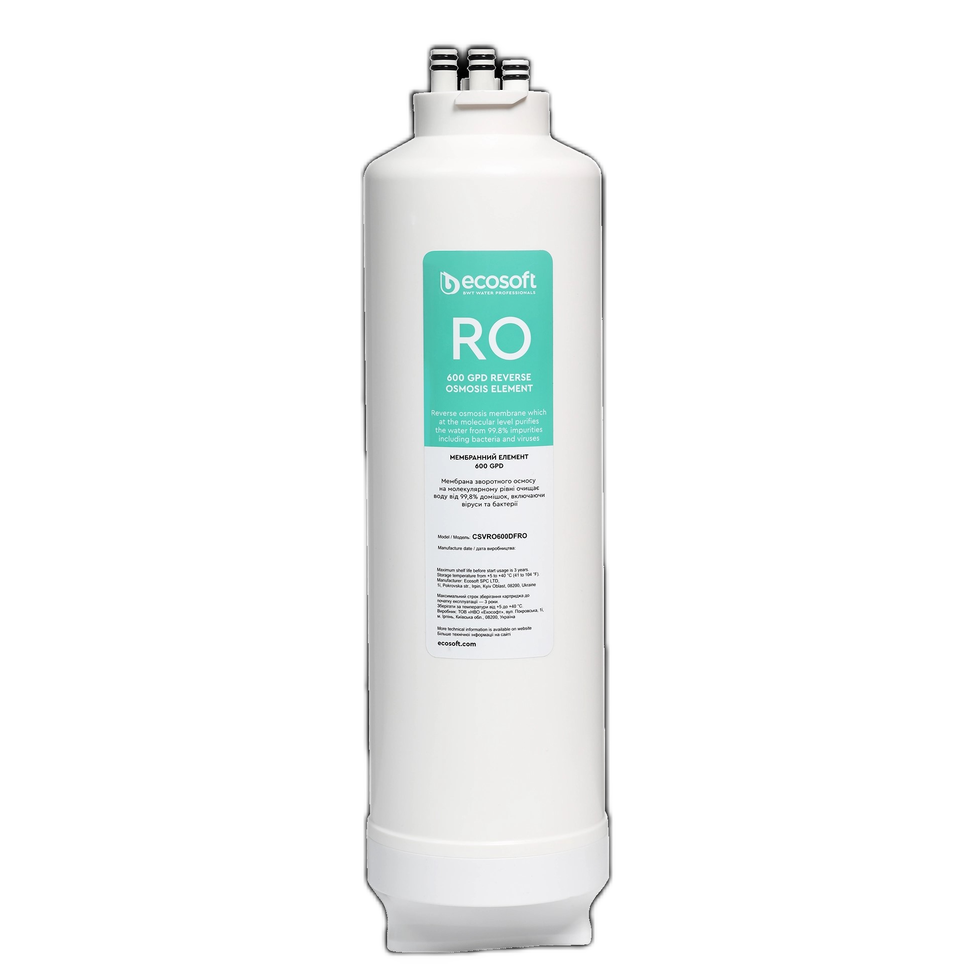 600-GPD-Membrane-Cross90_inPixio BWT Modulo GPD 600 per Ecosoft Cross 90 | Membrana osmosi inversa 99,8% rimozione impurità - immagine 1